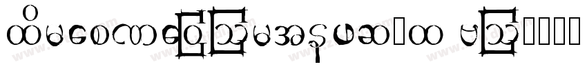 TimesNewRomanPSMT bo字体转换